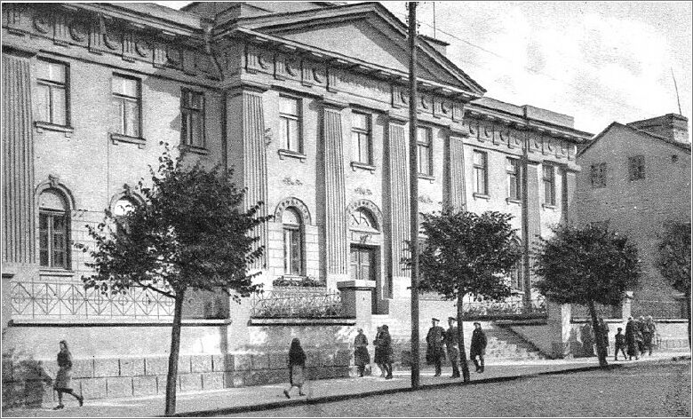 A postcard showing the Bank of Poland building in Radom.